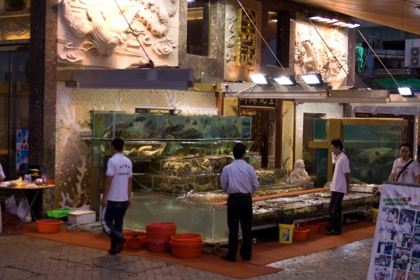 Fischrestaurant in Sai Kung