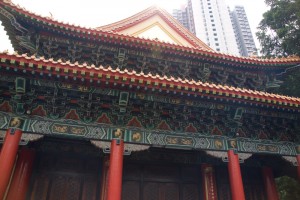 Wong Tai Sin Temple in Kowloon